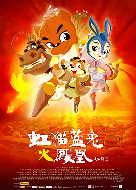 暗司机